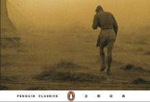 《英国病人》pdf+epub+mobi+azw3电子书下载-淇淇有料