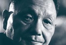 邓小平时代-淇淇有料