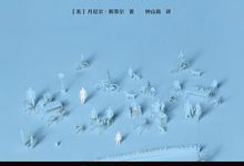 天使的孩子-淇淇有料