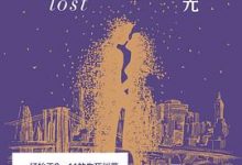 我们失去的光-淇淇有料