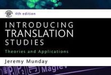 Introducing Translation Studies-淇淇有料