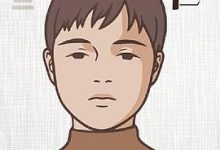 杏仁 - [韩]孙元平-淇淇有料