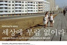 我们最幸福：北朝鲜人民的真实生活-淇淇有料