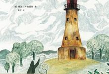 美丽新世界-淇淇有料