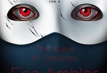 双面恶魔-淇淇有料