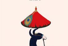 官场现形记-淇淇有料