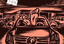 小花旦-淇淇有料