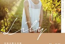 成都姑娘-淇淇有料