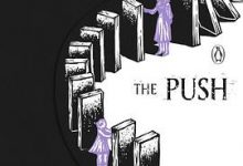 我本不该成为母亲-淇淇有料