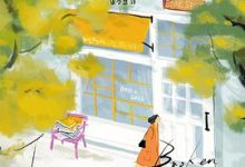 偷心书店-淇淇有料