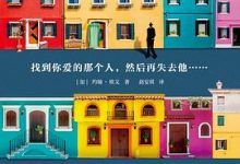 神秘大道-淇淇有料