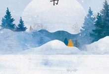 情书 岩井俊二-淇淇有料