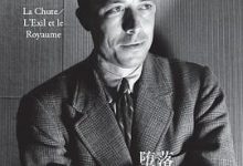 堕落·流放与王国-淇淇有料