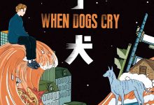 影子犬-淇淇有料