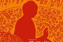 佛陀传：全世界影响力最大的佛陀传记-淇淇有料