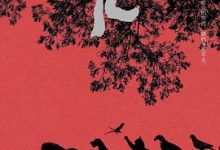 玩儿【于谦】-淇淇有料