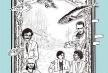 刻小说的人-淇淇有料