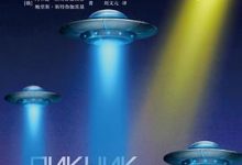 路边野餐-淇淇有料