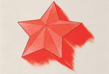 中国问题 [英]伯特兰▪罗素-淇淇有料