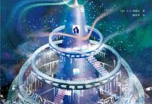 漫长的寒冬-淇淇有料