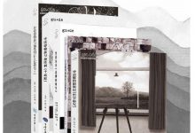 思想家和思想导读丛书精选-淇淇有料