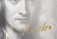 牛顿传-淇淇有料