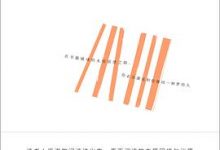 阅读的故事-淇淇有料