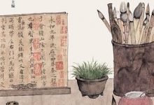 与书法相伴的生活-淇淇有料