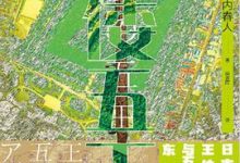 倭五王：日本的王位继承与五世纪的东亚-淇淇有料