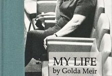 我的一生：梅厄夫人自传-淇淇有料