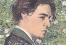 契诃夫的玫瑰-淇淇有料