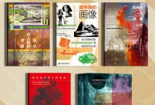 甲骨文·欧洲史第三辑（全6册）-淇淇有料