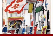 四万万顾客-淇淇有料