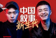 环球人物2022年11期-淇淇有料