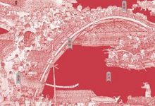 东京梦华录-淇淇有料