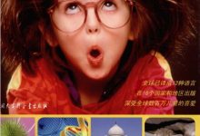 DK儿童百科全书-淇淇有料