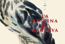 密涅瓦火柴盒 - 翁贝托·埃科-淇淇有料