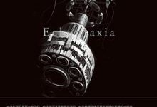 模仿  [加拿大] 彼得·沃茨-淇淇有料