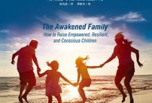 家庭的觉醒-淇淇有料