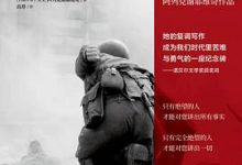 锌皮娃娃兵-淇淇有料