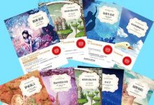 名家名译·童话寓言集（套装8册）-淇淇有料