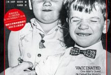 疫苗的故事-淇淇有料