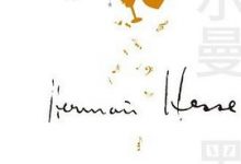 格特露德-淇淇有料