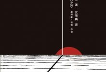 这是不是个人-淇淇有料