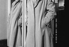 吉尔·德勒兹-淇淇有料