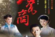 大瓷商-淇淇有料