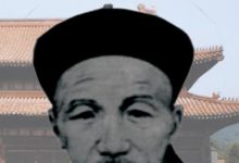 曾国潘家书赏析-淇淇有料