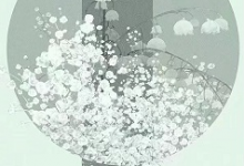 《斗破苍穹神之炎帝》-淇淇有料