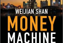 Money Machine：A Trailblazing American Venture in China-淇淇有料