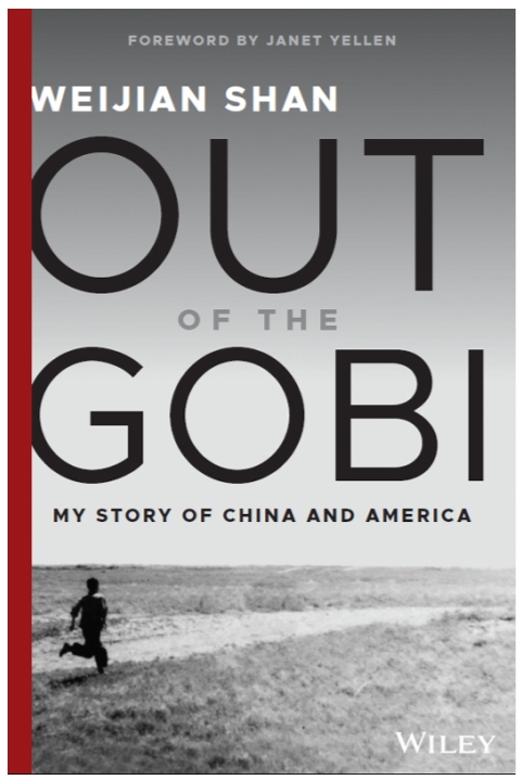 Out of the Gobi - Weijian Shan